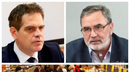 извънредно пик икономическия министър лъчезар борисов доц ангел кунчев важни новини мерките covid магазините видео обновена