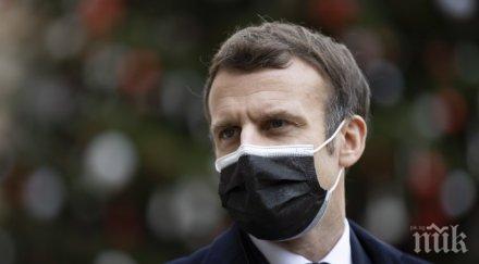 макрон скри версай сваля температурата