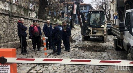 стария град пловдив вдигат бунт вик