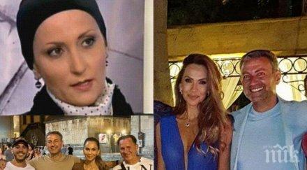 окончателно апелативният специализиран наказателен съд отряза весо брадата