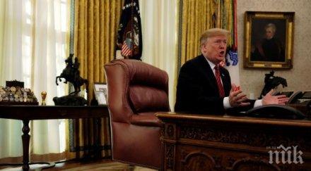 извънредна среща овалния кабинет заради изборите