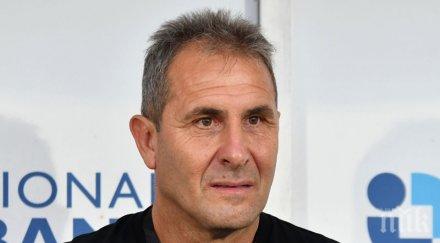 издънка царско село скандално разкритие херо уличиха треньора берое