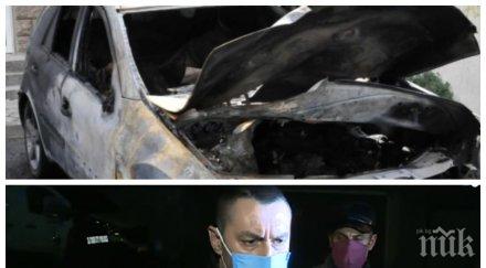 последните минути намериха запален джипа инкасо бандитите перник