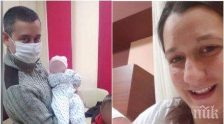 възмездие уволниха гинеколог акушерка заради върнатата родилка ямбол