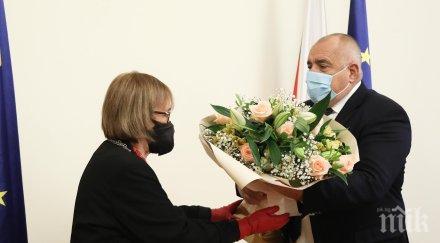 борисов връчи държавната награда паисий хилендарски проф вера найденова снимки