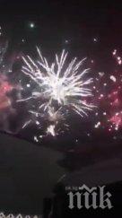 португалия налага полицейски час новогодишната нощ