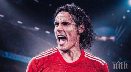 официално повдигнаха обвинение расизъм кавани