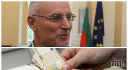 шефът бнб разкри започнем пазаруваме евро