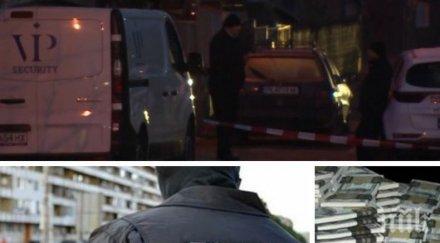 заместник кмет перник последни новини грабежа автомобила инкасо внимателно планирано престъпление
