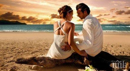 намирането истинската любов толкова трудно