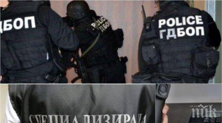 румъния предаде българите обвинени спецпрокуратурата участие телефонни измами