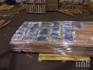 варна пресякоха канал трафик кокаин суринам нидерландия