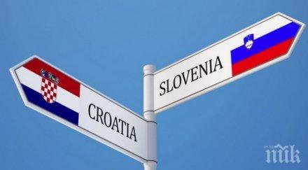 засилен трафик предизвика опашки гкпп хърватия словения сърбия