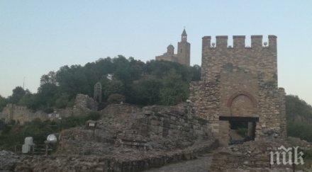 велико търново търси своите символи конкурс