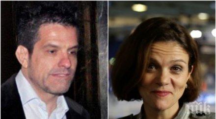 ново разследване наша известна тенисистка основна роля перачницата пари брендо прокуратурата швейцария повдигна обвинения