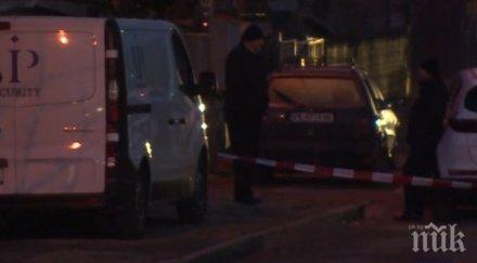 невиждано вип секюрити обяви награда 200 000 брой информация грабежа перник