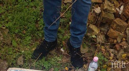 заловиха жена мъж наркотици варна снимки