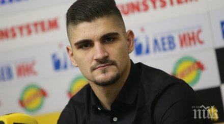 куп отбори влизат битка голмайстора етър