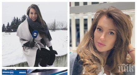 неволите синоптичката измамници докараха пълно отчаяние никол станкулова