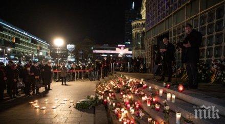 берлин почете паметта жертвите атака коледен базар 2016