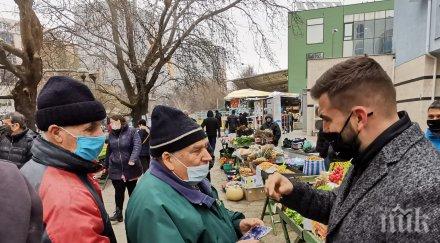 андрей новаков раздаде маски послание снимки