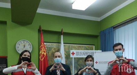 посолството северна македония дари подаръци деца без родители настанени приемни семейства