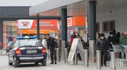 провериха 162 магазина пловдив нарушители