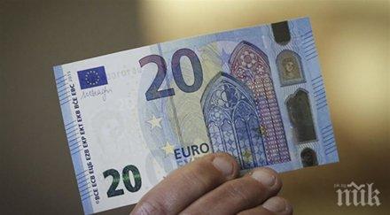 пране пари швейцарска банка обвинена връзки българската мафия
