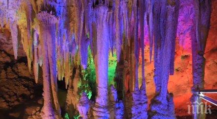 преоткрий българия магичната пещера венеца видео