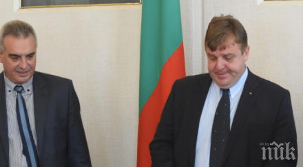 красимир каракачанов почивай мир вальо