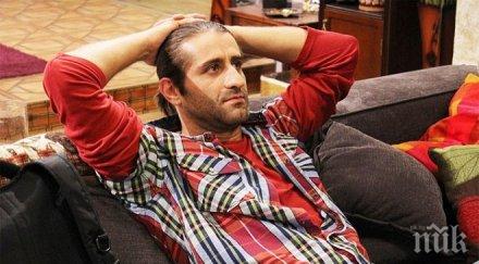 филип аврамов събра бившата жена