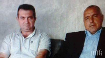 пик пита борисов министрите настанен президентски апартамент гошо боец нареди