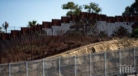 мексико сащ нов подход миграцията