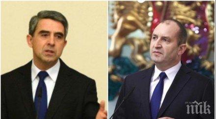 директно плевнелиев обвини румен радев погазва закона