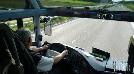 мъж закани шофьор градския транспорт заколя