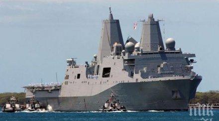 вмс сащ заемат позиции китай русия