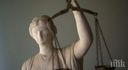 ниски такси граждански дела използване единния портал електронно правосъдие