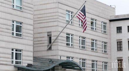 студена война сащ затварят всичките консулства русия