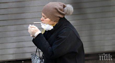 глобиха управител магазин заради клиент маска брадата