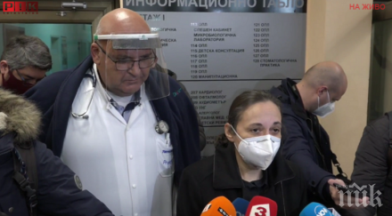 важно електронните рецепти стартират