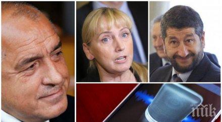 извънредно пик прокуратурата оневини борисов еврохолд елена йончева доносите христо иванов