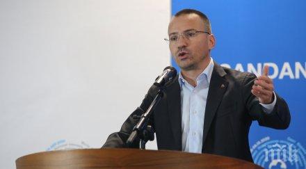 ангел джамбазки организира дискусия глобалните заплахи