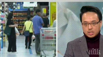 китайски експерт нас животът тече нормално хората дисциплинирани