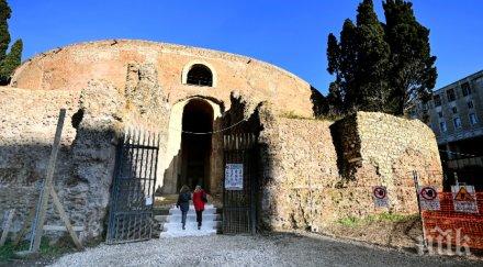 рим отваря врати един забележителните световни паметници