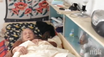 добра новина жена години черни осъм пребори коронавируса