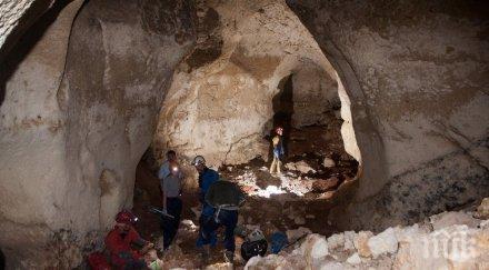 щастлива развръзка намериха изгубените деца пещерата москва