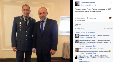 томислав дончев мечтае силният човек герб борисов даде оставка