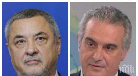 извънредно пик лидерът нфсб валери симеонов разтърсващи думи загубата валентин касабов видео