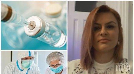 епидемиологът христина бацелова вирусът стана лесен разпространение навлиза човешките клетки