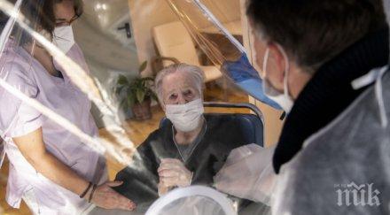 европа въвежда драконовски мерки празниците